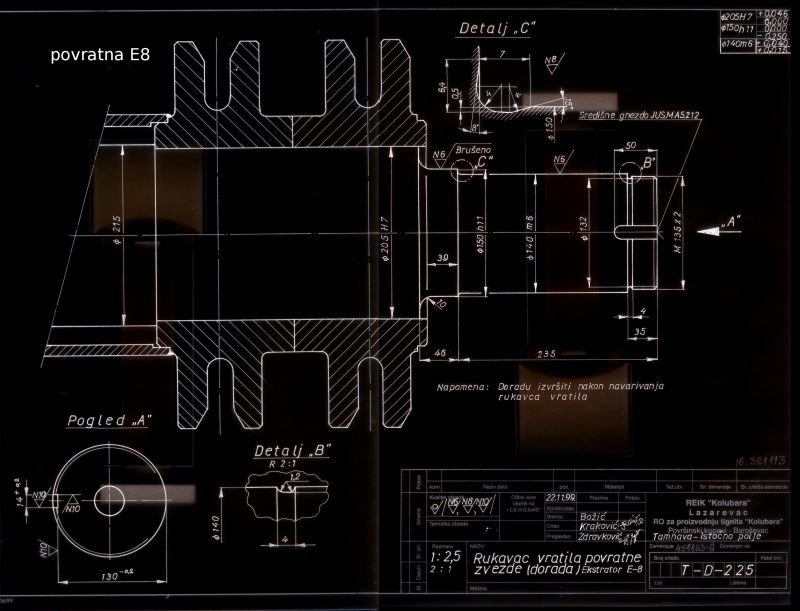 Rukavac vratila povratne zv.(T-D-225) 